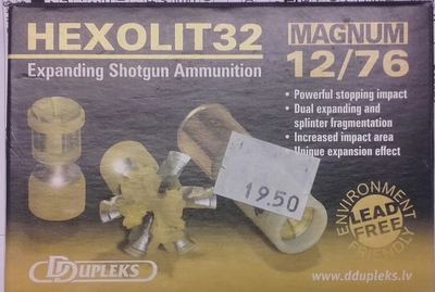 DDupleks Hexolit32 32g Slug (5kpl rasia) 12/76