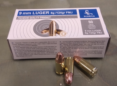 STV   9 mm Luger 8,00g/124gr FMJ (50kpl rasia) 