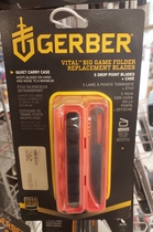 Gerber Big Game Folder Vaihtoterät