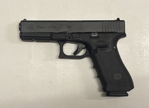 Glock 9mm Gen 4 (eräänlainen esitely ase) Glock 9mm Gen 4 (eräänlainen esitely ase)
