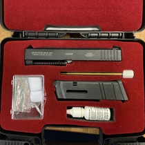 Glock gen 4  G 19 muutos sarja