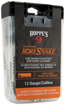 Hoppe's BoreSnake 12 cal haulikon puhdistusnaru
