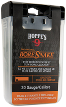 Hoppe's BoreSnake 20 cal haulikon puhdistusnaru