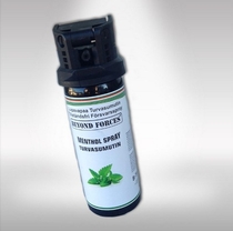 Lupavapaa turvasumutin Beyond Forces