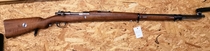 Mauser Mod 1908 cal. 7x57, TT=2 