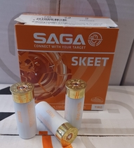 Saga Skeet 24g 9 2,00 mm (250 kpl rasia) 