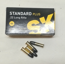 Schönebeck Standard Plus LRN 2,59g / 40gr (50kpl rasia) .22 LR