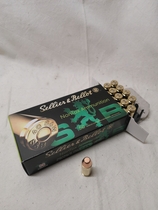 Sellier & Bellot .40 S&W NonTox TFMJ 180gr/11,7g 50kpl/rasia