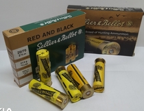 Sellier&Bellot Red and Black 20/70, 27 g (10 kpl rasia)