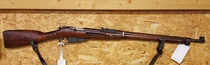 Sotilaskivääri M28-30, DEAKTIVOITU