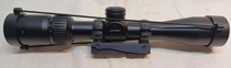 Vortex Crossfire II 2-7x32 kiikari Mosinin jalalla
