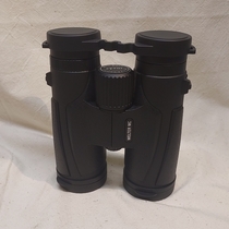 Welter Optics MC 10x42