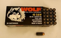 Wolf 40 S&W 180gr copper FMJ 50kpl